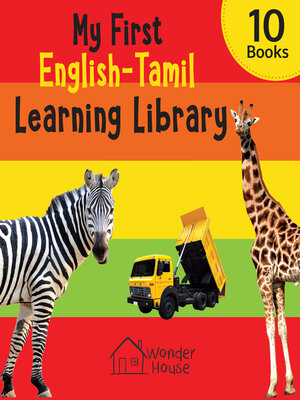 cover image of My First English-Tamil Learning Library (Boxset of 10 English Tamil Board Books)